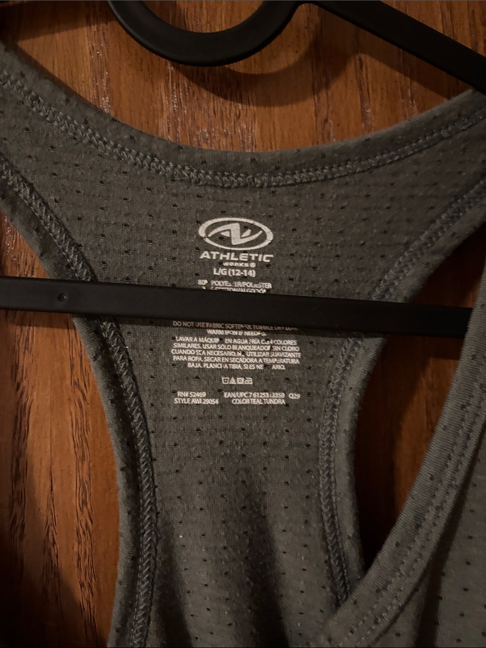 Avia Olive Green Racerback Performance Tank - Picture 2 of 3